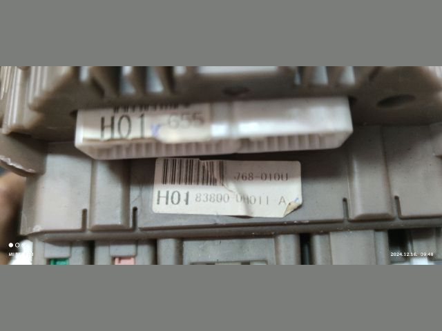 bontott TOYOTA AYGO Kilométeróra