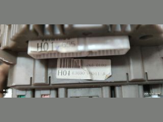 bontott TOYOTA AYGO Kilométeróra