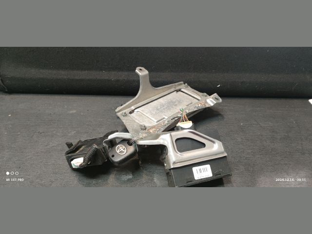 bontott TOYOTA AYGO Motorvezérlő