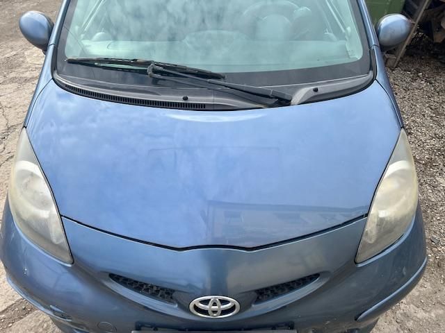 bontott TOYOTA AYGO Motorvezérlő
