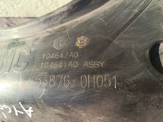 bontott TOYOTA AYGO Bal első Első Dobbetét (Kerékjárati, Műanyag)