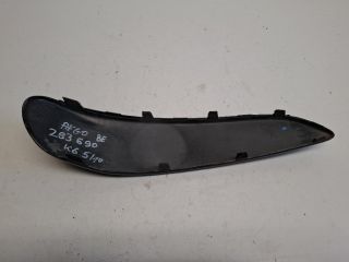 bontott TOYOTA AYGO Bal első Lökhárító Díszléc