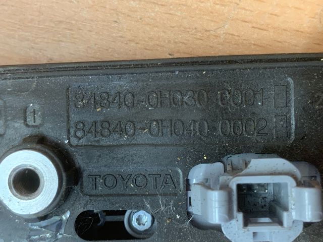 bontott TOYOTA AYGO Csomagtérajtó Kilincs