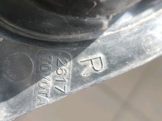 bontott TOYOTA AYGO Jobb Hátsó Lámpa