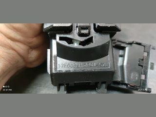 bontott TOYOTA AYGO Jobb Kormánykapcsoló Ablaktörlő