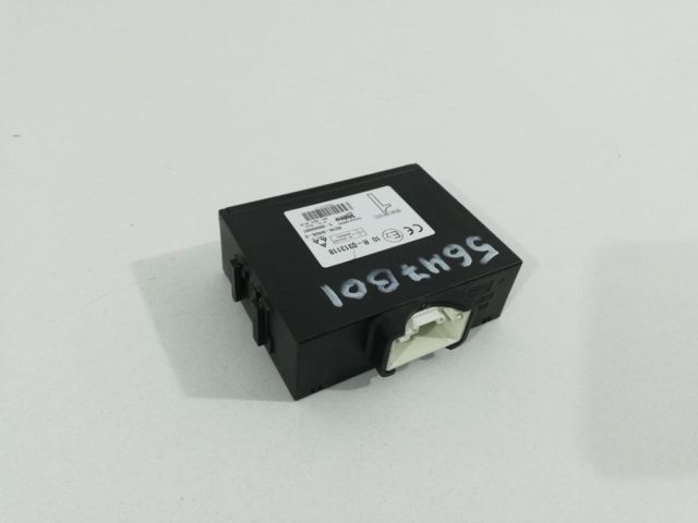 bontott TOYOTA AYGO Központizár Elektronika