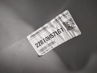 bontott TOYOTA AYGO X Első Lökhárító (Üresen)