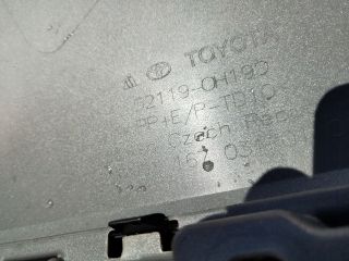 bontott TOYOTA AYGO X Első Lökhárító (Üresen)