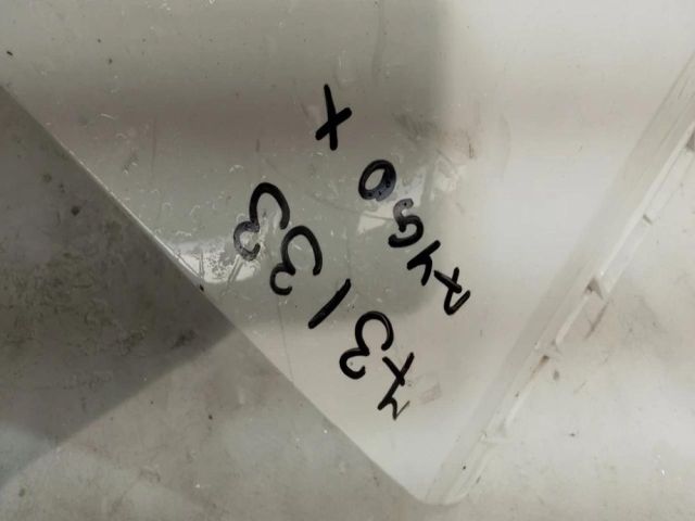 bontott TOYOTA AYGO X Hátsó Lökhárító (Üresen)