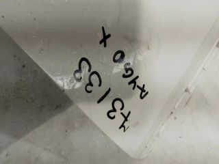 bontott TOYOTA AYGO X Hátsó Lökhárító (Üresen)