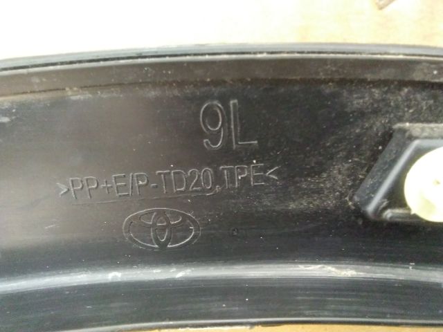 bontott TOYOTA C-HR Bal első Sárvédő Díszléc