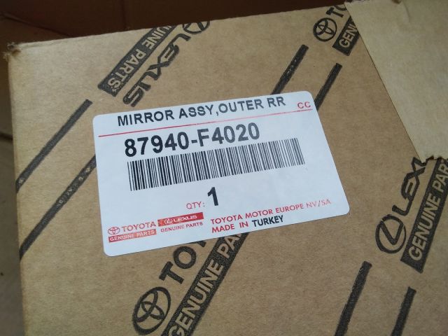 bontott TOYOTA C-HR Bal Visszapillantó Tükör (Elektromos)