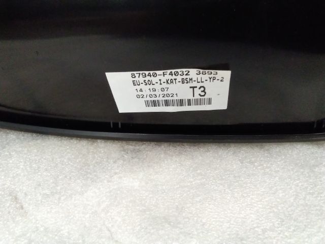 bontott TOYOTA C-HR Bal Visszapillantó Tükör (Elektromos)