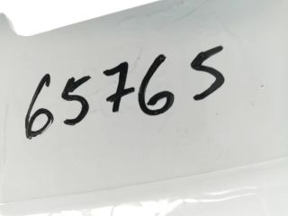 bontott TOYOTA C-HR Csomagtérajtó Díszléc