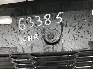 bontott TOYOTA C-HR Első Lökhárító Alsó Középső Díszrács