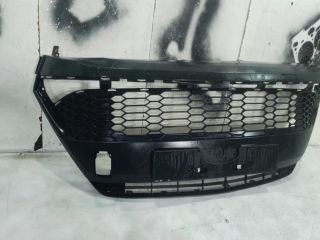 bontott TOYOTA C-HR Első Lökhárító Alsó Középső Díszrács