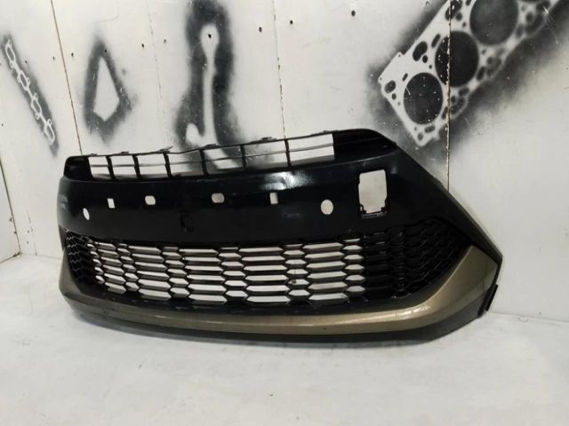 bontott TOYOTA C-HR Első Lökhárító Alsó Középső Díszrács