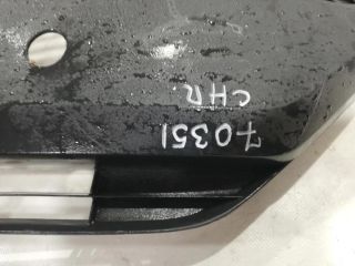 bontott TOYOTA C-HR Első Lökhárító Alsó Középső Díszrács