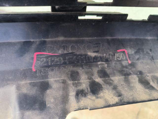 bontott TOYOTA C-HR Első Lökhárító Alsó (Műanyag)