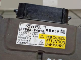 bontott TOYOTA C-HR Fényszóró Elektronika