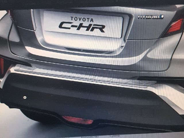 bontott TOYOTA C-HR Hátsó Lökhárító Díszléc