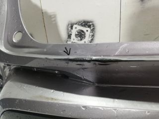 bontott TOYOTA C-HR Hátsó Lökhárító (Üresen)