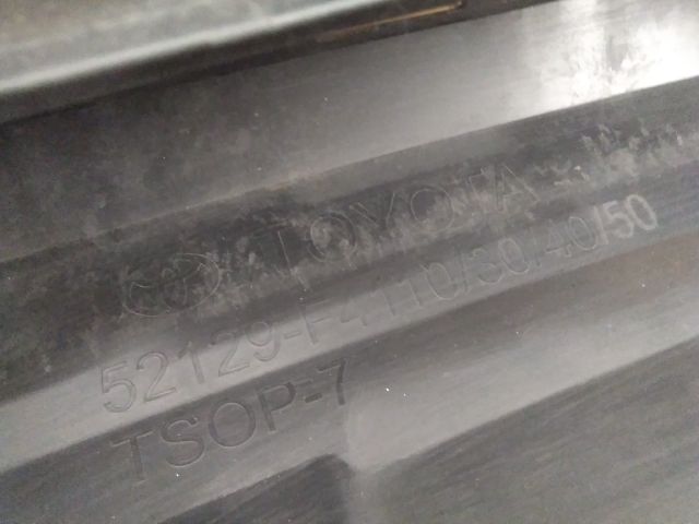 bontott TOYOTA C-HR Hűtőrács