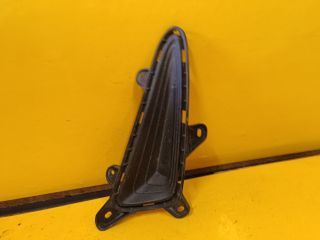 bontott TOYOTA C-HR Jobb első Lökhárító Díszléc