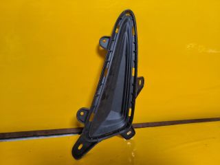 bontott TOYOTA C-HR Jobb első Lökhárító Díszléc