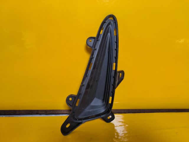 bontott TOYOTA C-HR Jobb első Lökhárító Díszléc