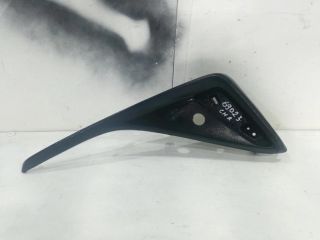 bontott TOYOTA C-HR Jobb hátsó Lökhárító Díszléc