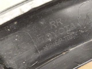 bontott TOYOTA C-HR Jobb hátsó Sárvédő Díszléc