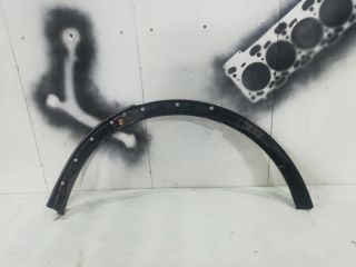 bontott TOYOTA C-HR Jobb hátsó Sárvédő Szélesítő