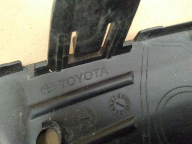 bontott TOYOTA C-HR Jobb Ködlámpa Rács