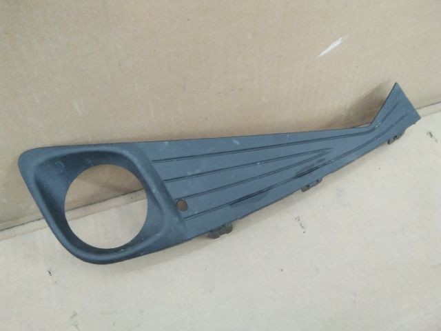 bontott TOYOTA C-HR Jobb Ködlámpa Rács