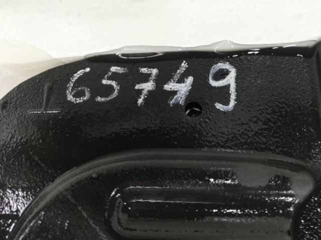 bontott TOYOTA C-HR Kartervédő