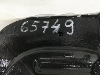 bontott TOYOTA C-HR Kartervédő