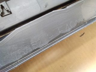 bontott TOYOTA C-HR Küszöb Burkolat