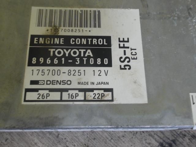 bontott TOYOTA CAMRY Motorvezérlő