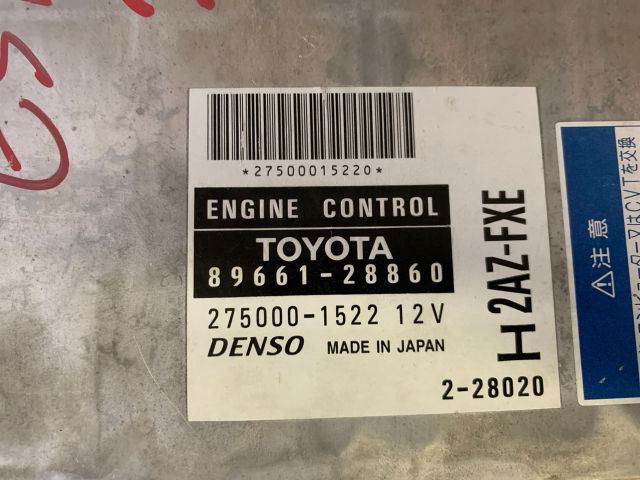 bontott TOYOTA CAMRY Motorvezérlő