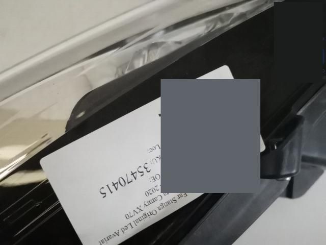 bontott TOYOTA CAMRY Bal Ledes Fényszóró