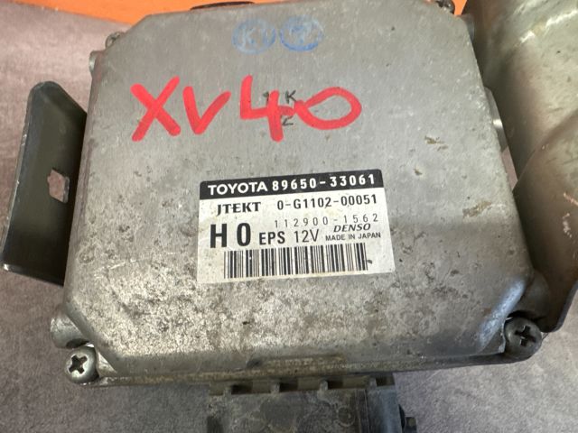 bontott TOYOTA CAMRY Kormánymű Elektronika