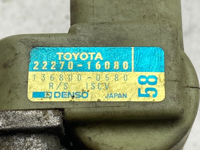 bontott TOYOTA CARINA Fojtószelep (Mechanikus)