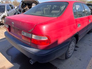 bontott TOYOTA CARINA Jobb első Gólyaláb (Lengécsillapító, Rugó)