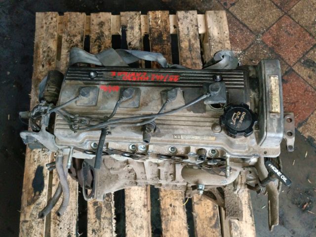 bontott TOYOTA CARINA Szelepfedél