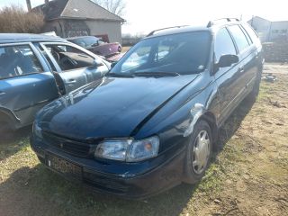 bontott TOYOTA CARINA Hengerfej