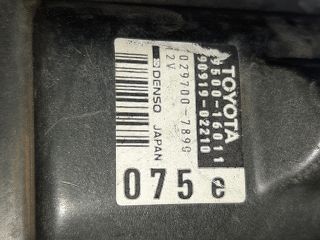 bontott TOYOTA CARINA Gyújtótrafó