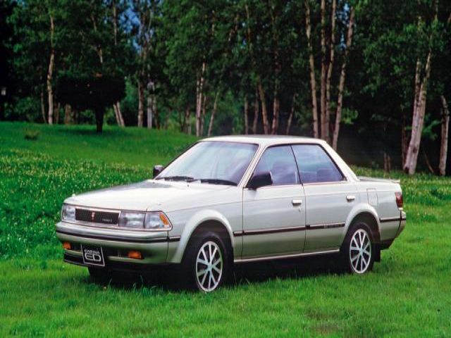 bontott TOYOTA CARINA Főfékhenger