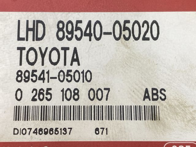 bontott TOYOTA CARINA ABS Elektronika