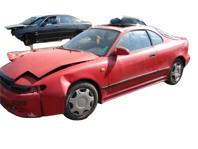 bontott TOYOTA CELICA Fényszóró Lámpabúra Fedél